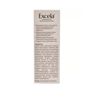 EXCELA MOISTURIZER